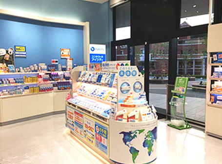 イオンモール和歌山店