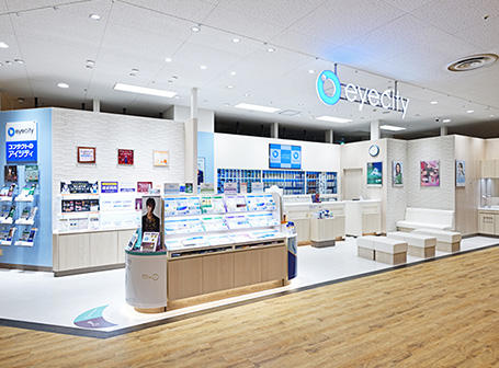 フルルガーデン八千代店