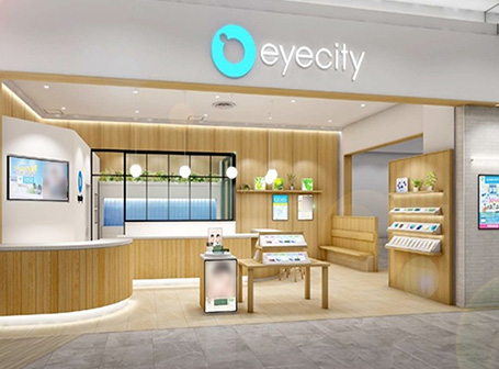 イオンモール八千代緑が丘店