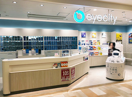 大船ルミネウィング店