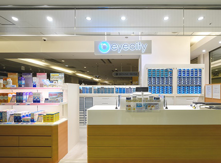 ウィング上大岡店