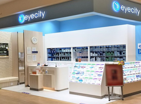 トレッサ横浜店