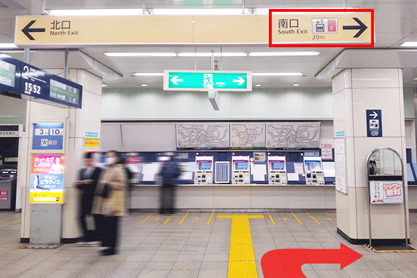 ①東西線 西葛西駅の改札を出て右（南口方面）へ進みます。