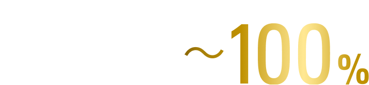 うるおってやわらかいレンズ表面含水率～100%