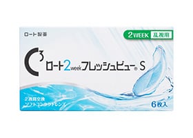 ２ウィーク フレッシュビューＳ 乱視用