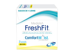 メダリスト フレッシュフィット コンフォートモイスト 遠近両用